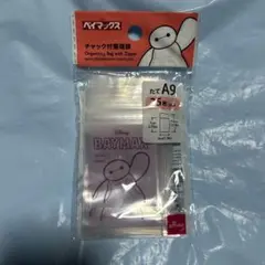 Item thumbnail for item 0292c5b0-c8a1-4a2a-852f-151f7de317ab