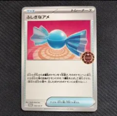 2025年最新】オーガナイザー プロモの人気アイテム - メルカリ