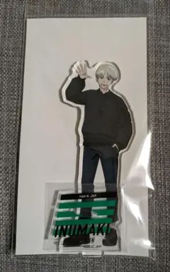 狗巻棘 アクリルスタンド