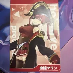 ホロライブグッズ 宝鐘マリン コトブキヤ購入特典