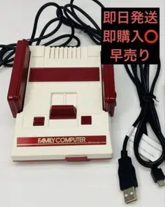 ファミリーコンピュータ　ニンテンドークラシックミニ　CLV-101 動作ok