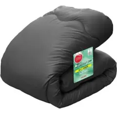 fuwawa 掛け布団 クイーン 暖かい シンサレート 210x210ブラック