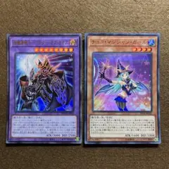 遊戯王】ブラックマジシャン ブラックマジシャンガール サイン入り
