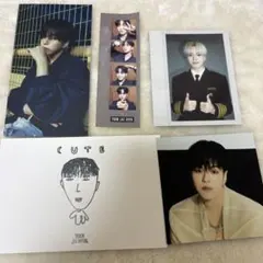 TREASURE ジェヒョク まとめ売り