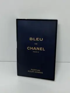 BLEU DE CHANEL ブルードゥシャネルパルファム サンプル1.5ml