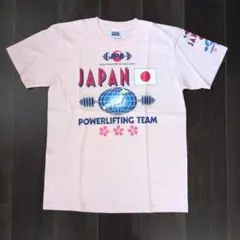 【新品未使用】ジャパン パワーリフティング チーム 公式Ｔシャツ Ｍ　淡いピンクのサムネイル