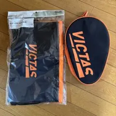 VICTAS ギャザーバッグ 黒/オレンジ