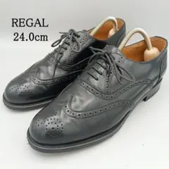 【美品】REGAL リーガル ウイングチップ メダリオン 黒 革靴 24.0㎝