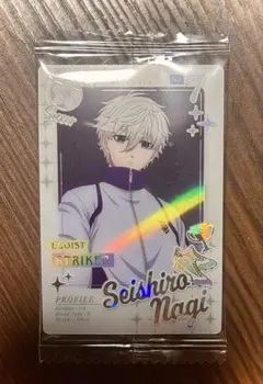 ブルーロック　ウエハース6　凪誠士郎　エゴイストカードER