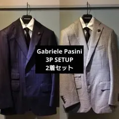 J6163 新品 ガブリエレパジーニ リネン3ピーススーツ ホワイト 52