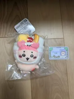 【上海限定】CHIIKAWA DAYS 杏仁豆腐 ぬいぐるみマスコット