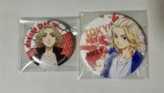 東京卍リベンジャーズ 佐野万次郎 缶バッジ 2個セット