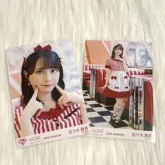 2026年最新】佐々木舞香 生写真 仲直りシュークリームの人気アイテム