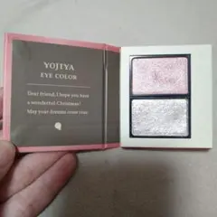 Item thumbnail for item bc5d7e44-a325-46b2-a546-1c50424fa019