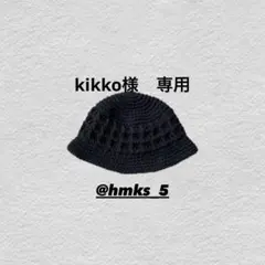 Item thumbnail for item 4d4bfc06-c840-4af0-88bd-d3c3d357d779