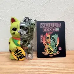 kouun neko 50:50 招福 招き猫 コウウンネコ - メルカリ
