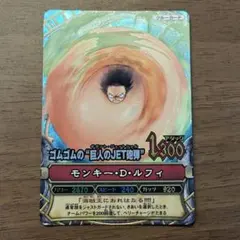 2026年最新】ワンピーベリーマッチ ルフィ grの人気アイテム - メルカリ