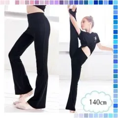 Item thumbnail for item 637945cf-afd4-46f5-80dc-e15945f13e76