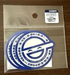 Item thumbnail for item 0776fc2b-3efe-46ef-8fad-034b23fd4e4f