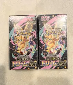 ポケモンカード　MEGAドリームex『シュリンク付き』2BOX 新品・未開封