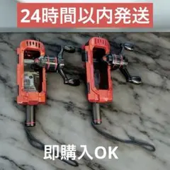 釣りスピリッツ専用 サオコン 2個セット Nintendo Switch用