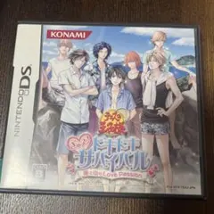 テニスの王子様 ぎゅっと!ドキドキサバイバル 海と山のLove Passion