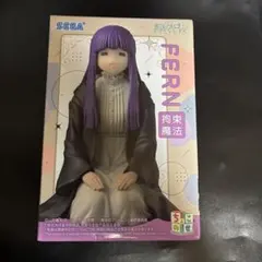 葬送のフリーレン ちょこのせ プレミアムフィギュア フェルン 拘束魔法