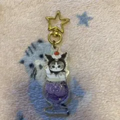 mofusand サンリオ クロミ アクリルキーホルダー