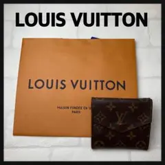 ルイヴィトン★Wホック　折り財布　モノグラム　ポルトモネビエ　カルトクレディ