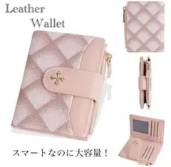 財布 二つ折り財布 レザー 革　高品質　札入れ 小銭入れ　カード入れ