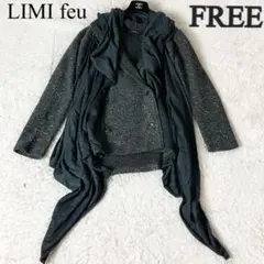 美品　リミフゥ　テーラードジャケット　LIMI feu　リネン100%　ブラック 2025年最新】LIMI feu レディース テーラードジャケットの人気