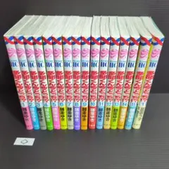 2026年最新】多聞くん 全巻の人気アイテム - メルカリ