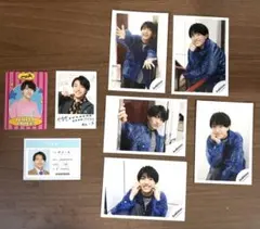 AmBitious 井上一太 公式写真セット - メルカリ