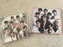 【美品】Snow Man CD D.D. & KISSIN' MY LIPS