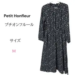 プチオンフルール 花柄ロングワンピース M ネイビー 大人美品のサムネイル