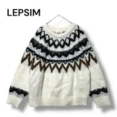 レプシィム　ニット　セーター　Ｆ　長袖　厚手　オフホワイト　茶色　黒　●