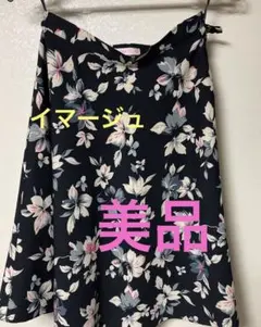 イマージュ　花柄　膝丈　フレアスカートのサムネイル