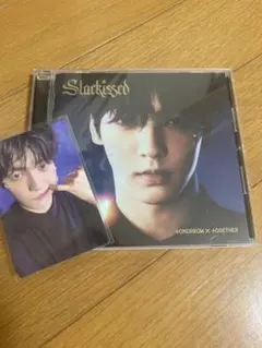 TXT Starkissed ソロジャケット盤 スビン　CD込み