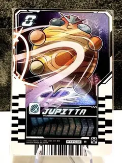 Item thumbnail for item ab231a25-6e19-4036-b2c2-e24c76b6f2ab