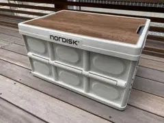 2026年最新】ノルディスク コンテナの人気アイテム - メルカリ