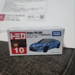ホンダ プレリュード 1/64 初回特別仕様 トミカ 新車