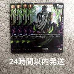 Item thumbnail for item b3653455-a877-4fff-8f66-3d9fdc401adc