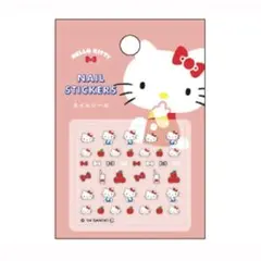 Item thumbnail for item 33bfc475-c929-48bb-a90a-1ba0b0395a16