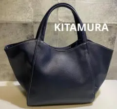 【極美品】KITAMURAシュリンクレザートートバッグ