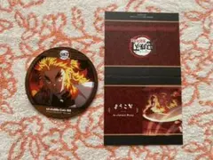 ufotable dining 煉獄　ポップ　コースター　鬼滅の刃