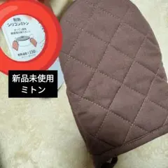 Item thumbnail for item 3d408bc3-b386-450f-88c2-b757e3e5cf49