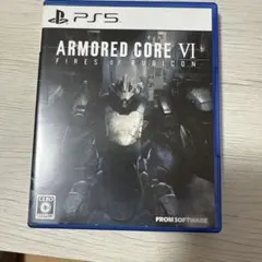 PS5 ARMORED CORE VI FIRES OF RUBICON