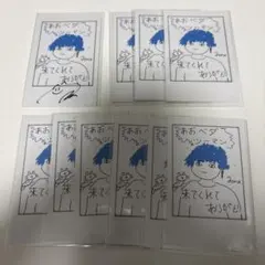 AHOF シュアイボ 対面サイン会 リラックマ トレカ - メルカリ