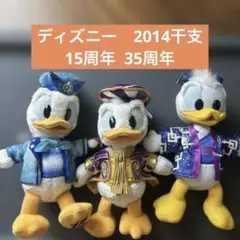 Item thumbnail for item 3ec0aac8-e7cf-481c-834d-53b68e44625f