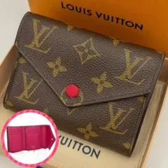 箱袋付き♪ルイヴィトン モノグラム ヴィクトリーヌ フューシャ 三つ折り財布